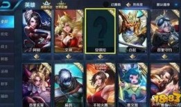 王者女生皮肤爆料最新,新皮肤爆料，女神风采再升级！