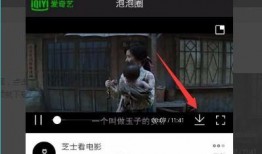 黑哥爆料怎么下载视频,轻松下载视频的独家技巧大公开